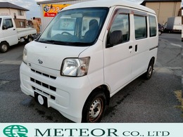 ダイハツ ハイゼットカーゴ 660 スペシャル エアコン パワステ 両側スライドドア2WD 運