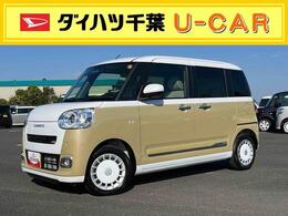 ダイハツ ムーヴキャンバス 660 ストライプス Gターボ LEDヘッドライト/両側電動スライドドア