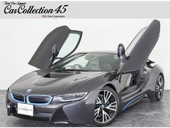 BMW i8 の中古車 ベースモデル 愛知県名古屋市港区 818.0万円