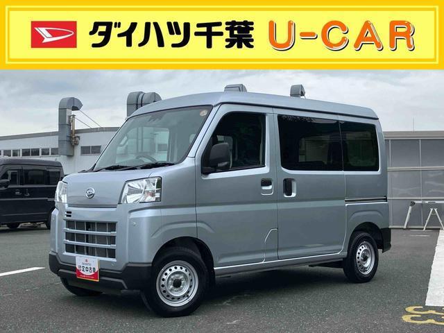 弊社お取引先様へ貸し出していたリースUP車両です！高年式車両をお探しの方、このチャンスをお見逃しなく！