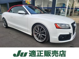 アウディ A5カブリオレ 3.2 FSI クワトロ 4WD 