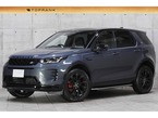 ダイナミック SE 2.0L P250 4WD