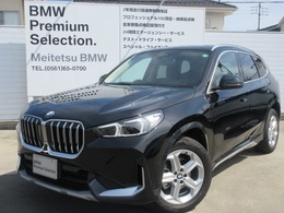 BMW X1 xドライブ20d xライン DCT ディーゼルターボ 4WD ブラックヴェガンザシート　18インチAW　36