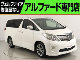 トヨタ アルファード 2.4 240S プライムセレクションII (ワンオーナー)(車検令和9年4月)(走行4.9万