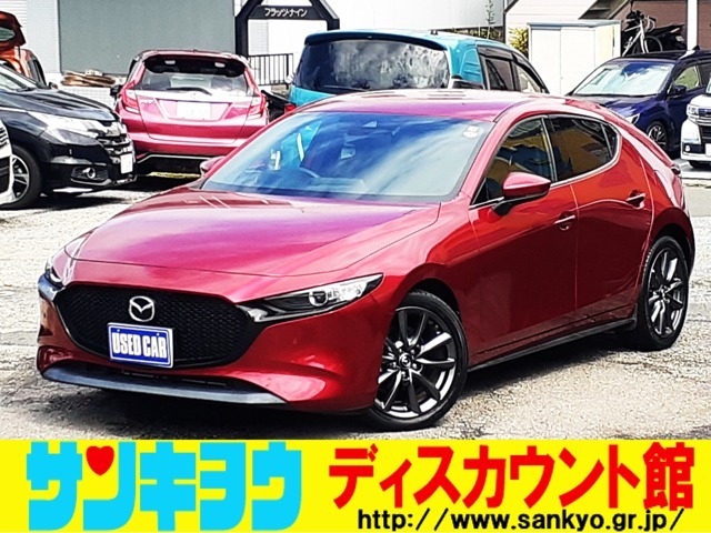 安心の総額表示掲載店舗！税込み総額にて掲載中です！気になるお車はお早目のお問い合わせ、ご来店をおススメ！お電話でのお問い合わせは0120-74-1190までお気軽にご連絡下さい。