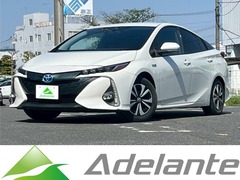 トヨタ プリウスPHV の中古車 1.8 S 埼玉県上尾市 139.8万円