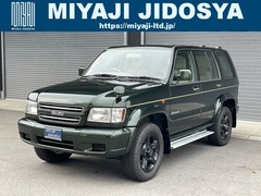 ビッグホーン