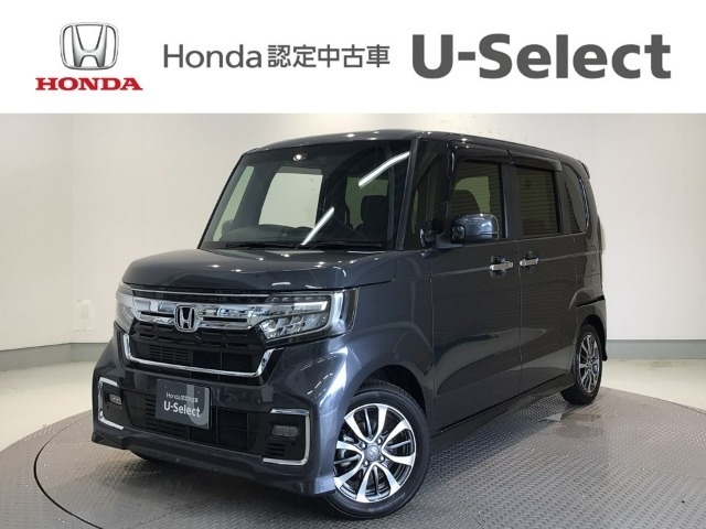 ☆ようこそ☆　この度はホンダモビリティ中四国の在庫車両をご覧いただきましてありがとうございます。