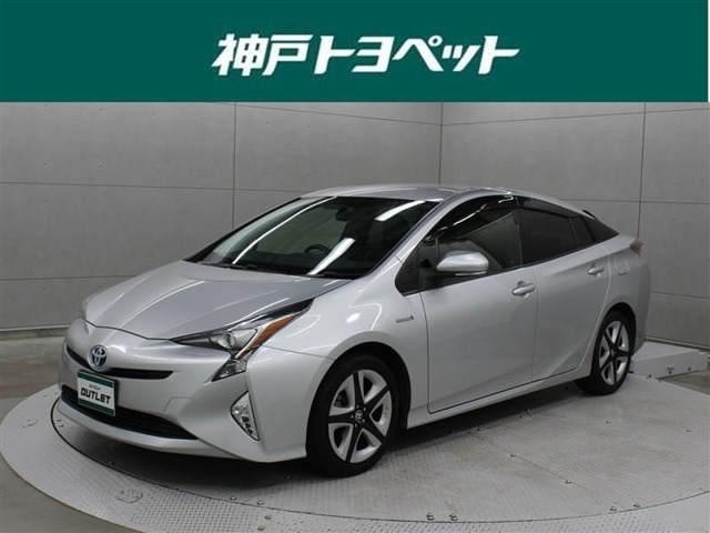 近隣府県への販売に限らせていただきます。