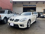 SLK55