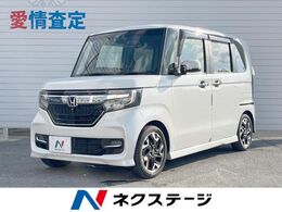 ホンダ N-BOX カスタム 660 G L ターボ ホンダセンシング 1年保証　純正ナビ　両側電動ドア　バック