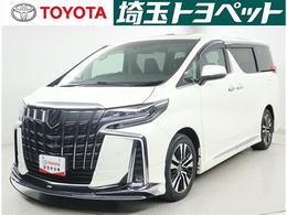 トヨタ アルファード 2.5 S Cパッケージ 認定中古車