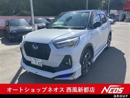 ダイハツ ロッキー 1.2 プレミアム G HEV 9インチスマホ連携ディスプレイオーディオ