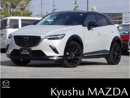 マツダ CX-3 1.5 15S スーパー エッジー ナビ　ETC　前後ドラレコ　全方位モニター