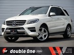 ML350 ブルーテック AMGスポーツパッケージ 4マチック 4WD
