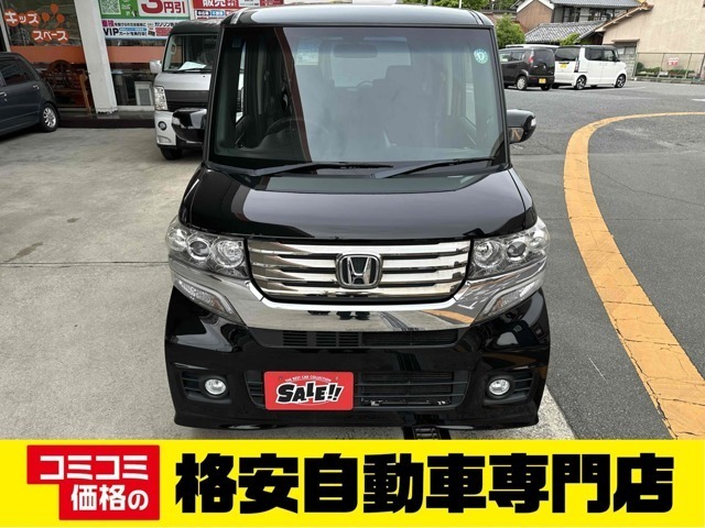 購入者特典☆オイル交換を無料で行い納車☆お得な特典付きの会員カード☆オイル交換3回無料券☆BOXティッシュ5箱☆をプレゼントしています☆