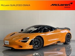 マクラーレン 750S パフォーマンス　MSOペイント McL大阪 認定中古車 右H パフォーマンス