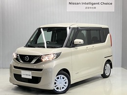 日産 ルークス 660 X 両側電動スライドドア　全周囲カメラ