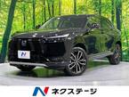 1.5 e:HEV Z