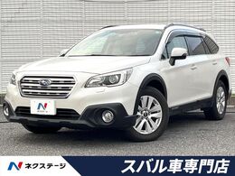 スバル レガシィアウトバック 2.5 4WD 純正ナビ