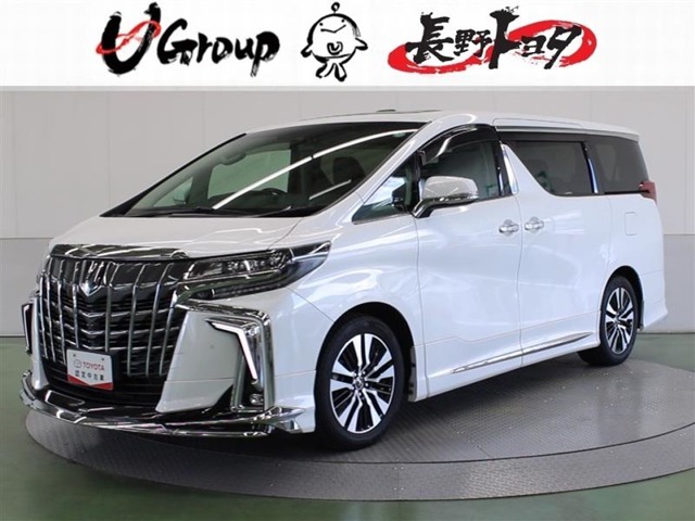 ご覧頂きありがとうございます。トヨタ正規ディーラーの『長野トヨタ自動車株式会社』でございます。まるまるクリーニング動画です。https://www.youtube.com/embed/wsYgDTCGDqA?feature=player_detailpage