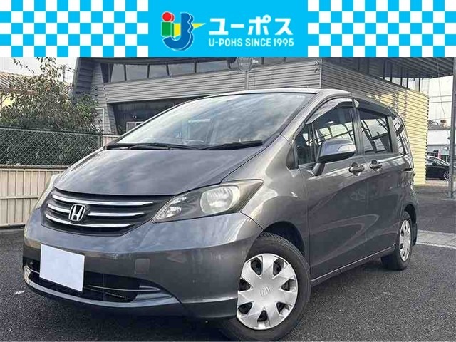 【販売担当】松永と申します。ご不明な点などございましたらお気軽にお電話下さい（080‐4931‐5155）