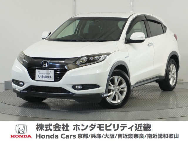 Honda中古車商品化整備基準に基づく法定12か月点検整備を実施致します。分解整備記録簿もお渡し致しますので、より安心してお乗りいただけます。