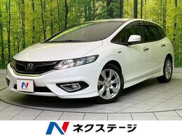 ホンダ ジェイド 1.5 ハイブリッド X 純正ナビ 衝突軽減 レーダークルーズ バッ