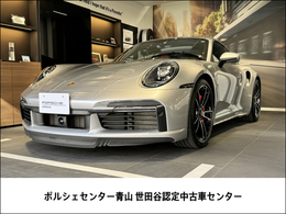 ポルシェ 911 ターボ PDK 2022年モデル　右H　認定中古車保証付