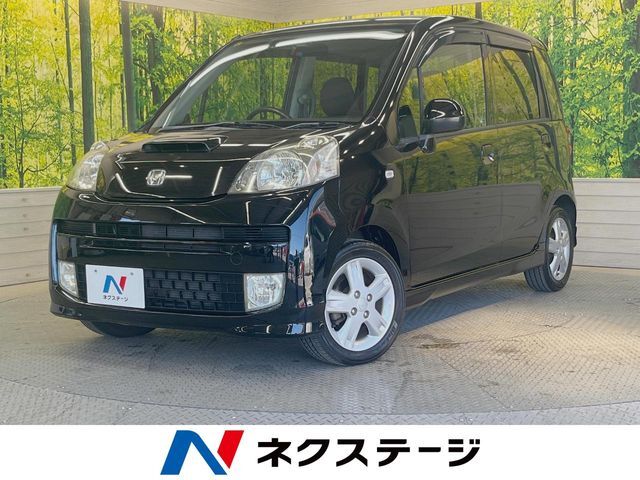 純正オーディオ　禁煙車　スマートキー　HIDヘッドランプ　ETC
