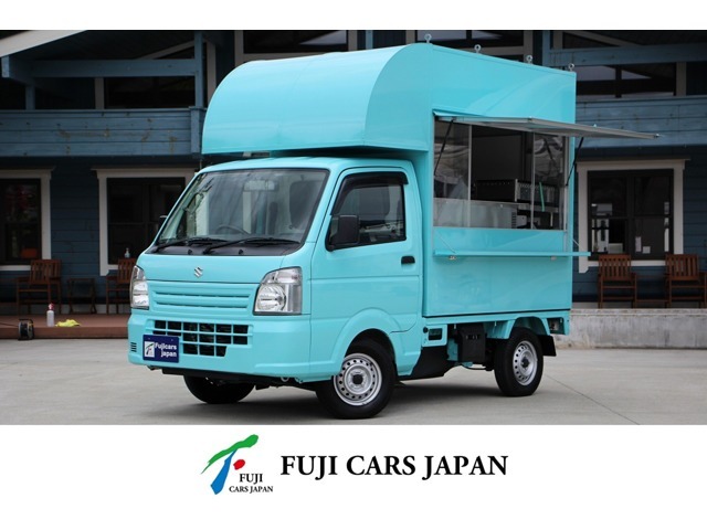 ☆R5　キャリィ　8ナンバー加工車　移動販売車　キッチンカー　ケータリングカー入庫しました！お気軽にお問い合わせ下さい！