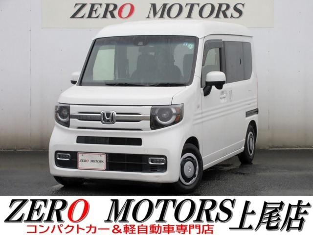 【各メーカーのお車を展示】トヨタ・ダイハツ・スズキ・ホンダ・スバル・マツダ・日産・国内各メーカーを埼玉県上尾市の展示場に展示しています。安い軽・燃費の良い車・荷室が広い車・広い軽・などなど展示中です。