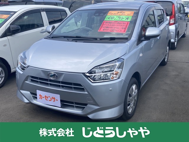 当店の在庫車をご覧いただきありがとうございます！弊社は青森県北津軽郡の板柳にあるカフェのようにくつろげる車屋です♪在庫一覧に載せきれていない在庫もございますので、お気軽にお問い合わせくださいませ！
