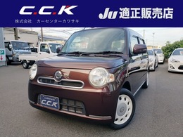 ダイハツ ミラココア 660 X スペシャルコーデ メモリーナビ・フルセグ・CD/DVD再生・Blue