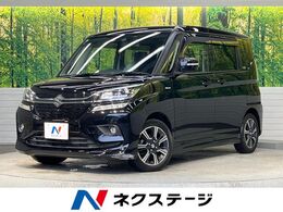 スズキ ソリオ 1.2 バンディット ハイブリッド MV 純正8型ナビ 全周囲カメラ 両側電動ドア
