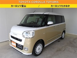 ダイハツ ムーヴキャンバス 660 ストライプス G サポカーS　パノラミックビューモニター