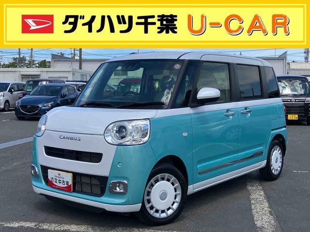 お支払総額には、自賠責保険料、税金、リサイクル預託金、県内登録に伴う諸費用が含まれております（オプション用品等は別途承ります）。県外登録や、店頭納車以外をご希望の際は別途費用を頂戴致します。