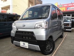 ダイハツ ハイゼットカーゴ ベースグレードFスペシャルSA3 走行距離無制限　1年保証付