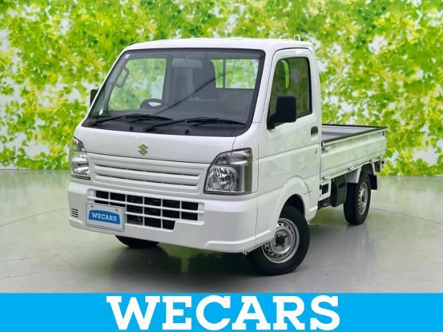 WECARS（ウィーカーズ）は全国250店舗展開！お客様が安心してカーライフをお楽しみいただけるよう社員一同心を込めてサポートいたします。