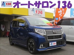 ダイハツ ムーヴ 660 カスタム RS ハイパー SAII ナビ/軽減衝突ブレーキ/ターボ/バックカメ