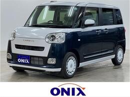 ダイハツ ムーヴキャンバス 660 ストライプス Gターボ 衝突被害軽減システム