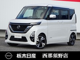 日産 ルークス 660 ハイウェイスターGターボ プロパイロット エディション プロパイロット　メモリーナビ　ETC