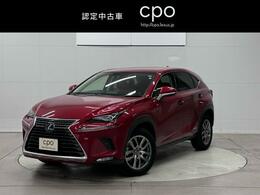 レクサス NX 300h バージョンL CPO(認定中古車)