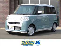 ダイハツ ムーヴキャンバス 660 ストライプス X 届出済未使用車