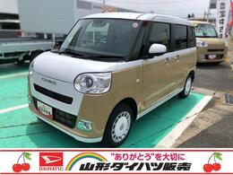 ダイハツ ムーヴキャンバス 660 ストライプス G 4WD 4WD　スマートアシスト　ステアリングス
