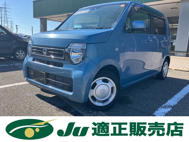 仕入れ先は主に、JU埼玉、JU東京、JU福島、JU岐阜、JU宮城、USS新潟などなどいろいろなところから仕入れます！