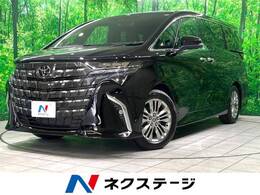 トヨタ アルファード 2.5 Z 禁煙 サンルーフ 純正14方DA 全周囲カメラ