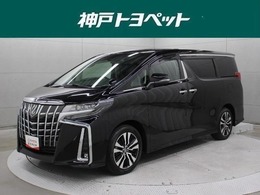 トヨタ アルファード 2.5 S Cパッケージ 9型ナビ バックカメラ ETC2.0 LED PKSB TSS