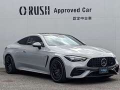 メルセデスAMG CLEクラス クーペ の中古車 53 4マチックプラス (ISG搭載モデル) 4WD 東京都町田市 1179.9万円