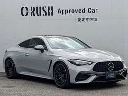 メルセデスAMG CLEクーペ 53 4マチックプラス (ISG搭載モデル) 4WD 